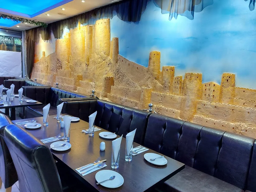 Arg Restaurant