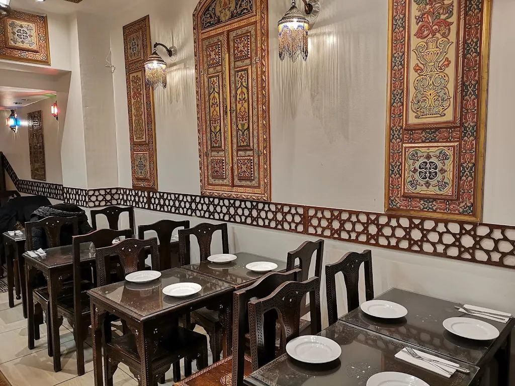 Aya Lebanese Cuisine Colliers Wood