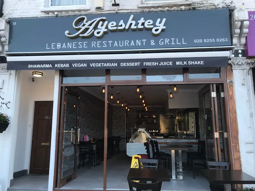 Ayeshtey lebanese restaurant and grill