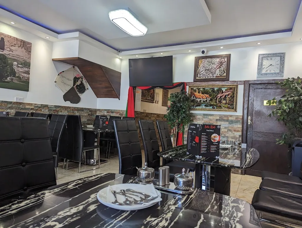 Baba Wali 1 Baba Wali