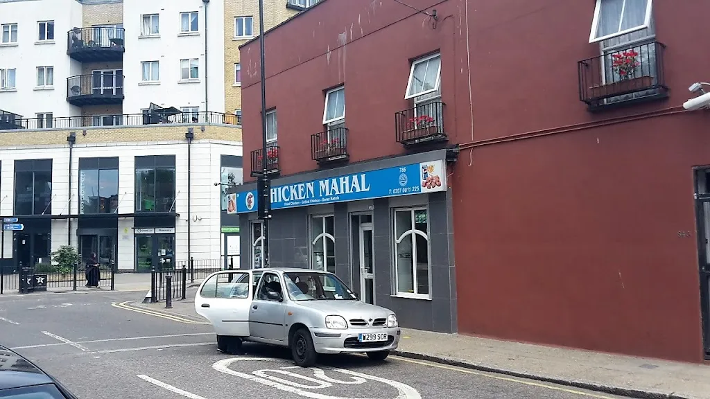 Chicken Mahal
