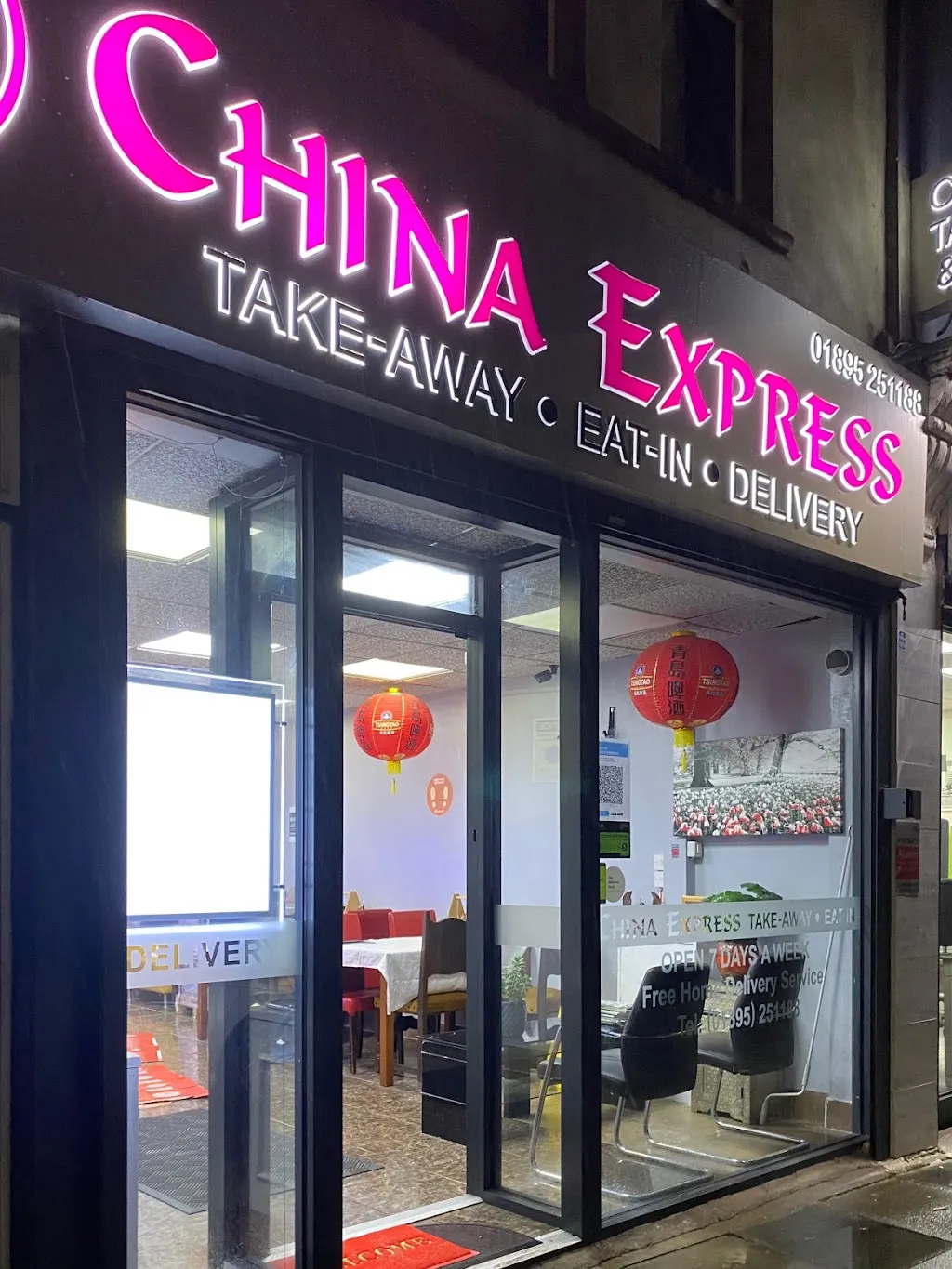 China Express & Oriental