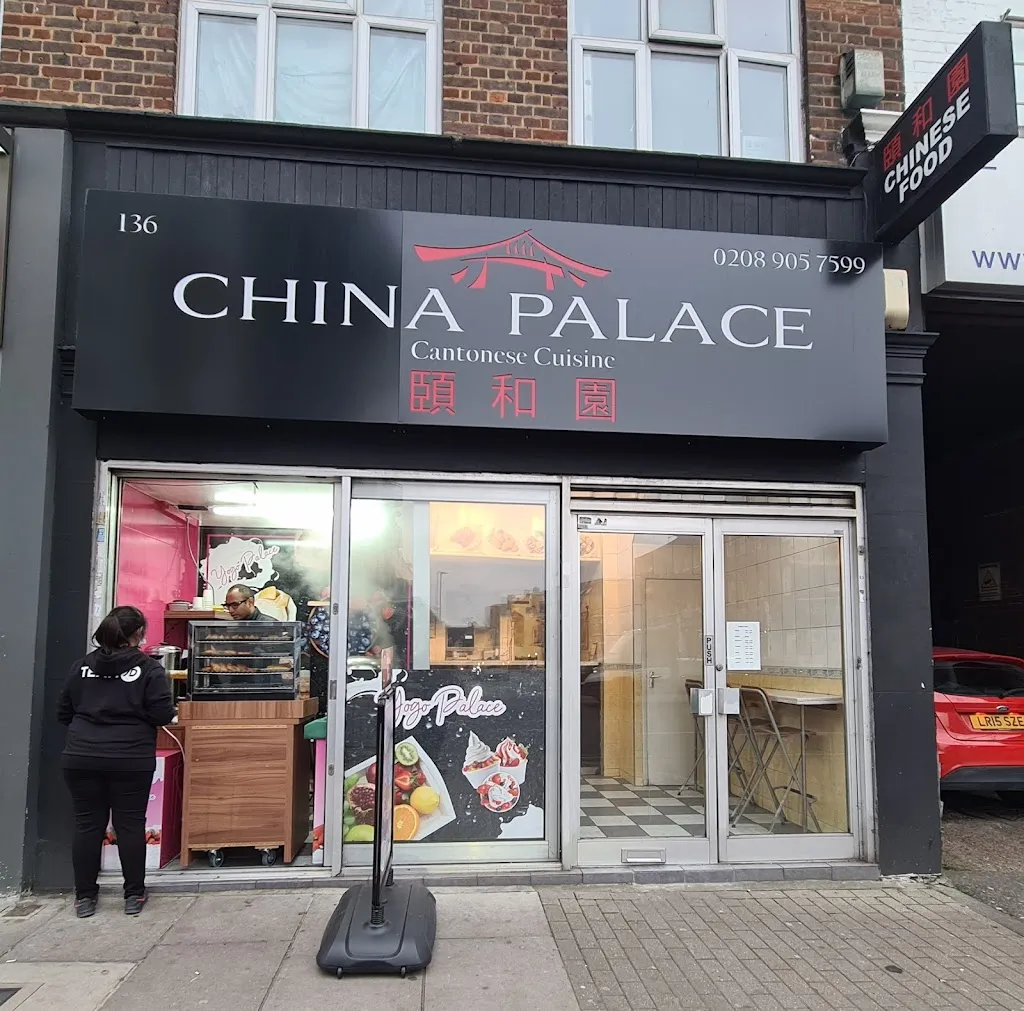 China Palace
