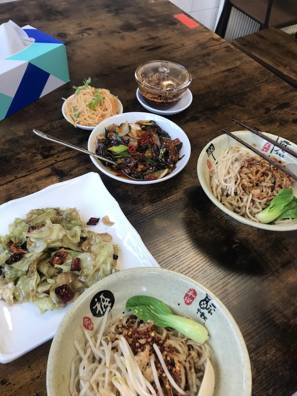 面团团CHINESE NOODLE BAR