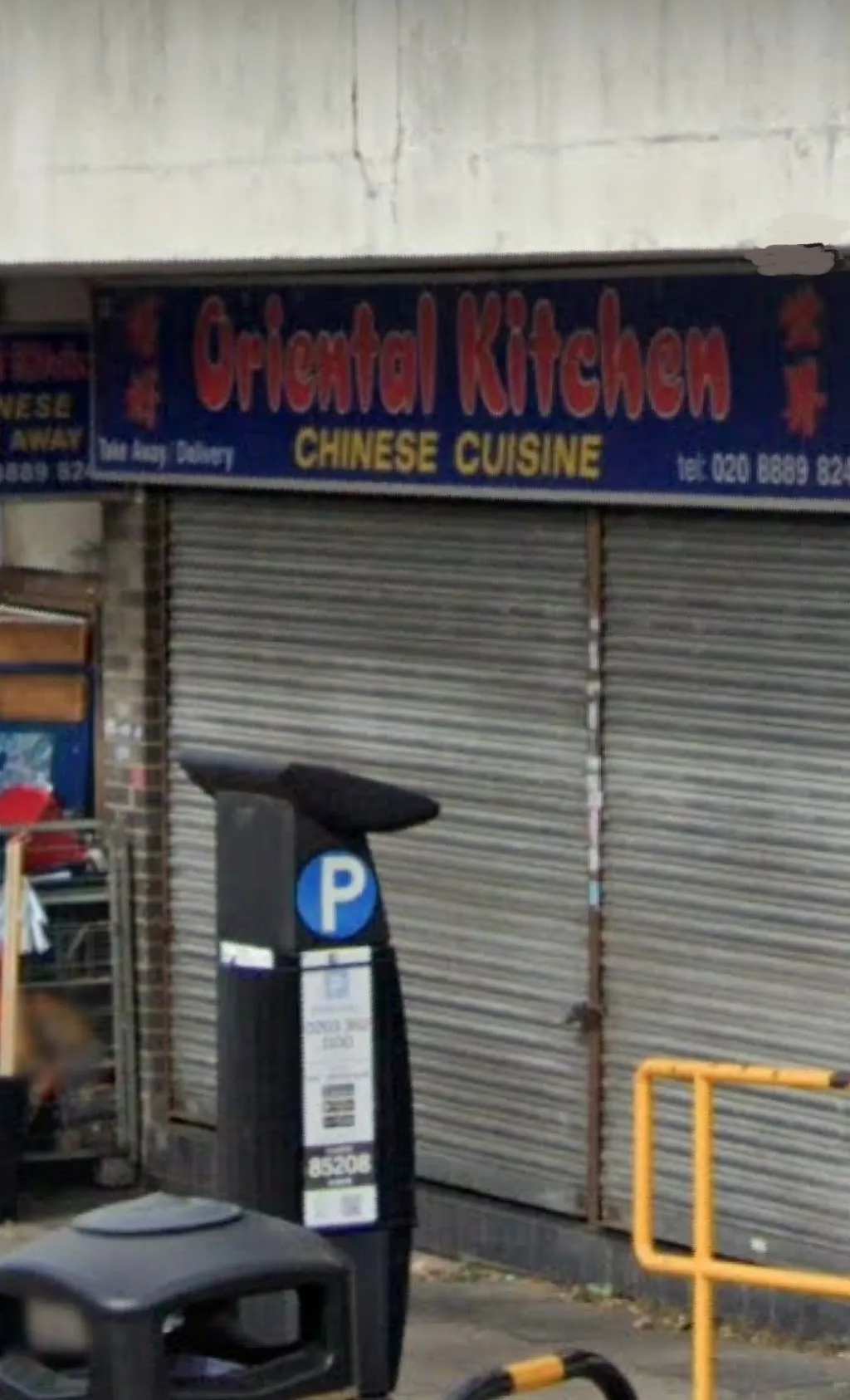 Chinese Take-Away