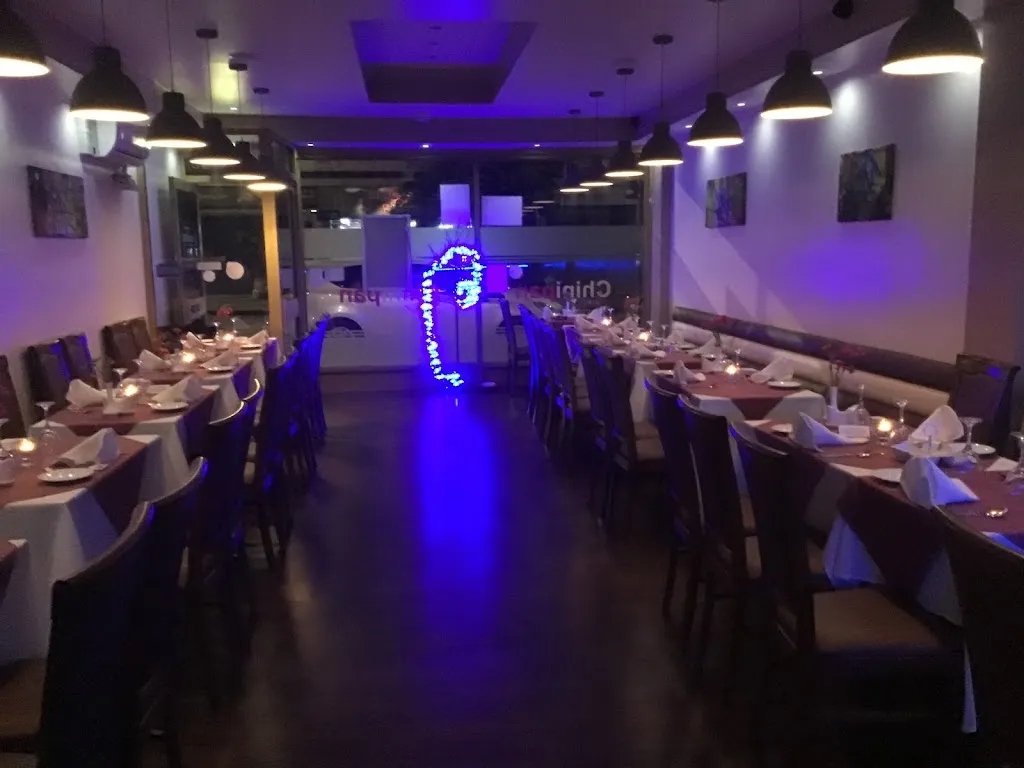 Chinipan Indian Restaurant