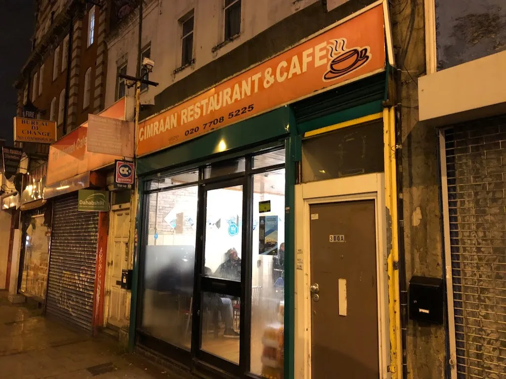 Cimraan Restaurant London 1 Cimraan Restaurant London