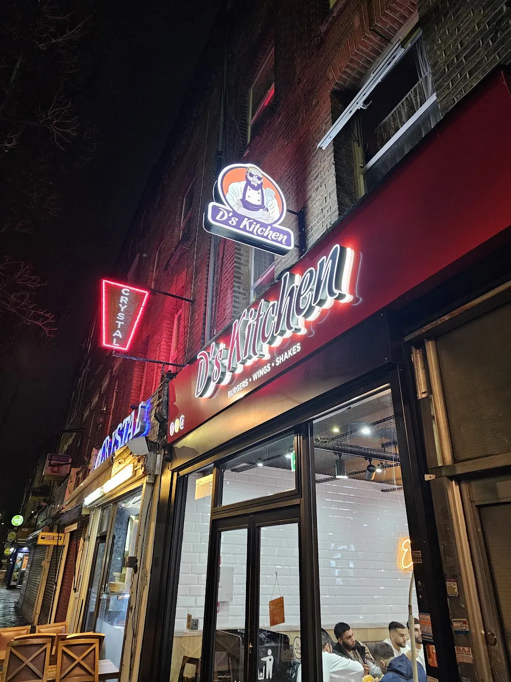 D's Kitchen