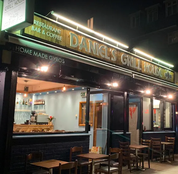 Daniel's Grill House 1 Daniel's Grill House