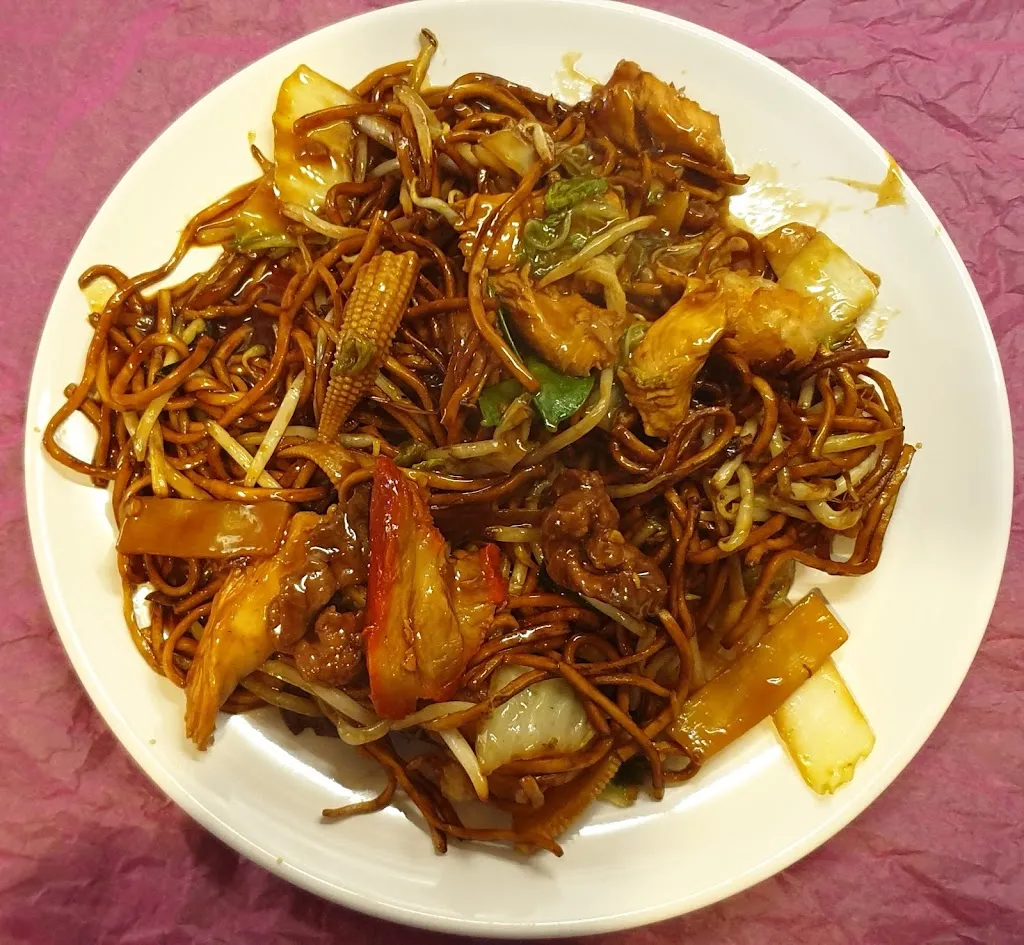 Dans Garden Chinese
