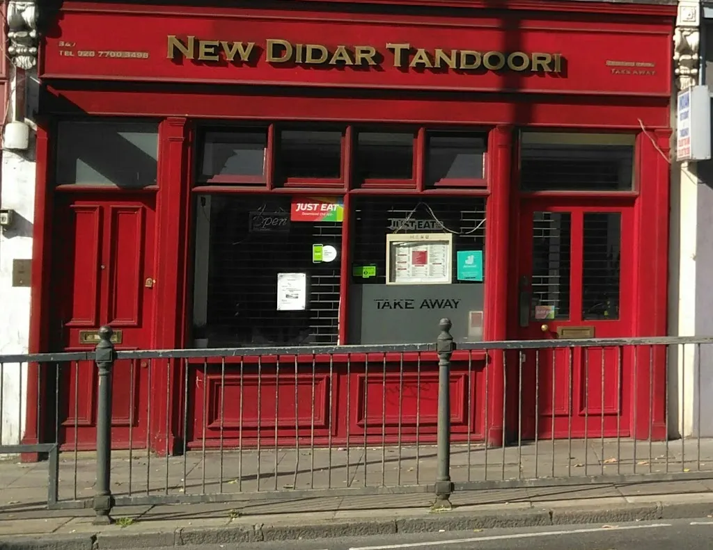 Didar Restaurant