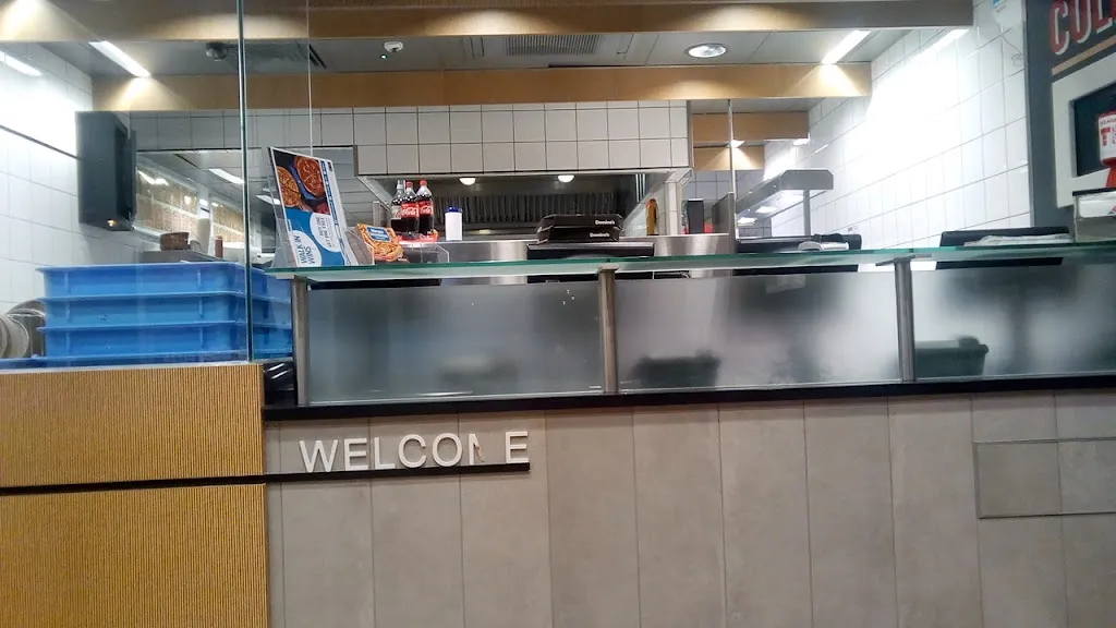 Domino's Pizza - London - Elm Park
