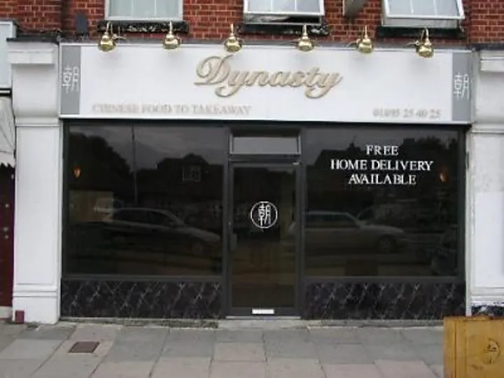 Dynasty