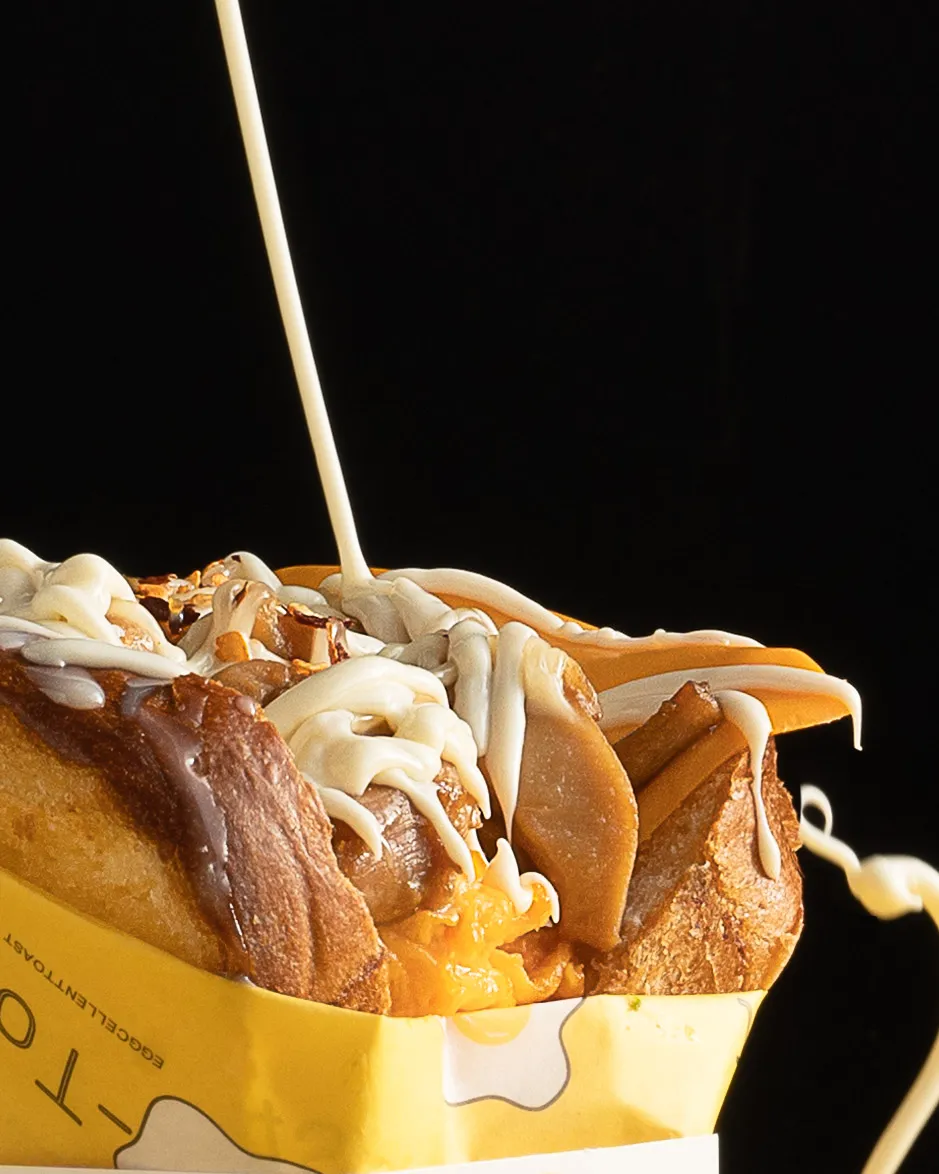 Eggcellenttoast - EToast 1 Eggcellenttoast - EToast