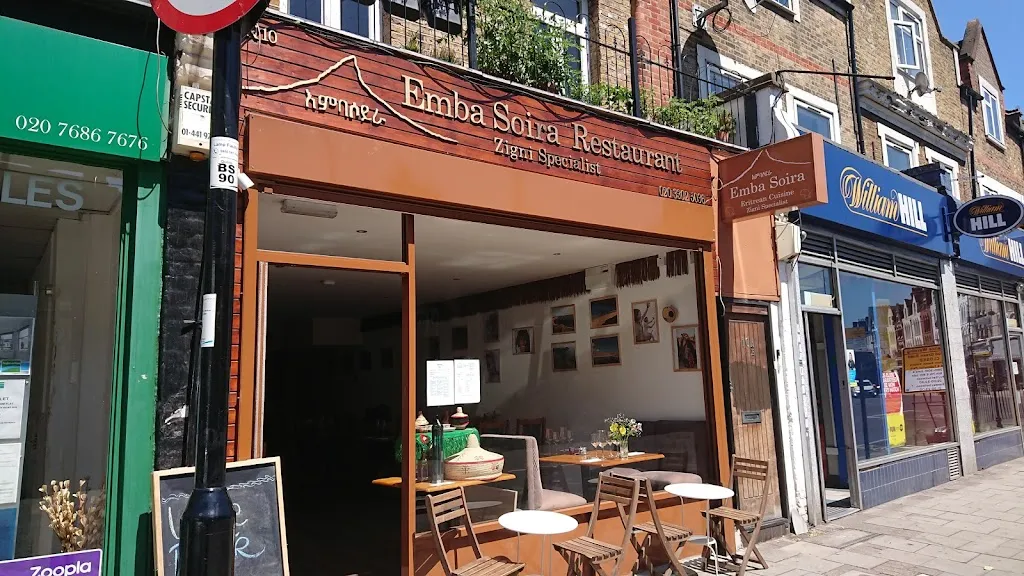 Emba Soira 1 Emba Soira