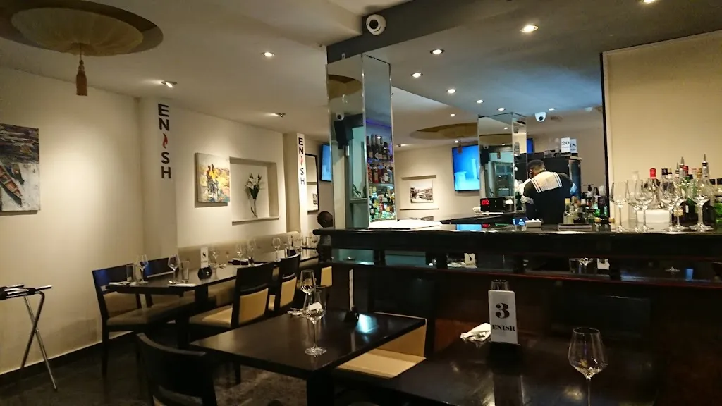 Enish Nigerian Restaurant Croydon