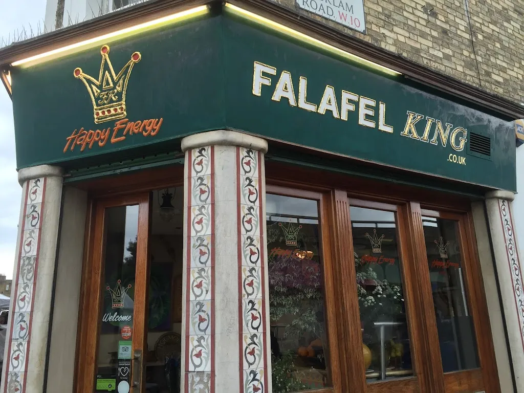 Falafel King 1 Falafel King