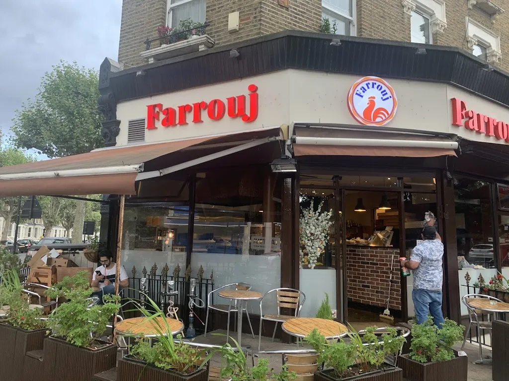 Farrouj