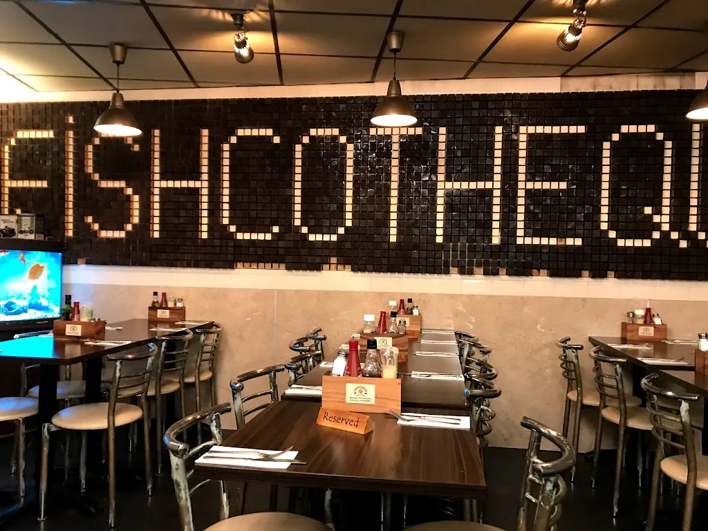 Fishcotheque