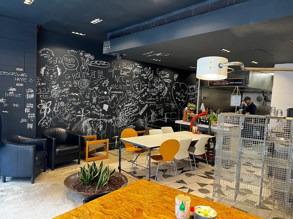 G asian canteen 1 G asian canteen