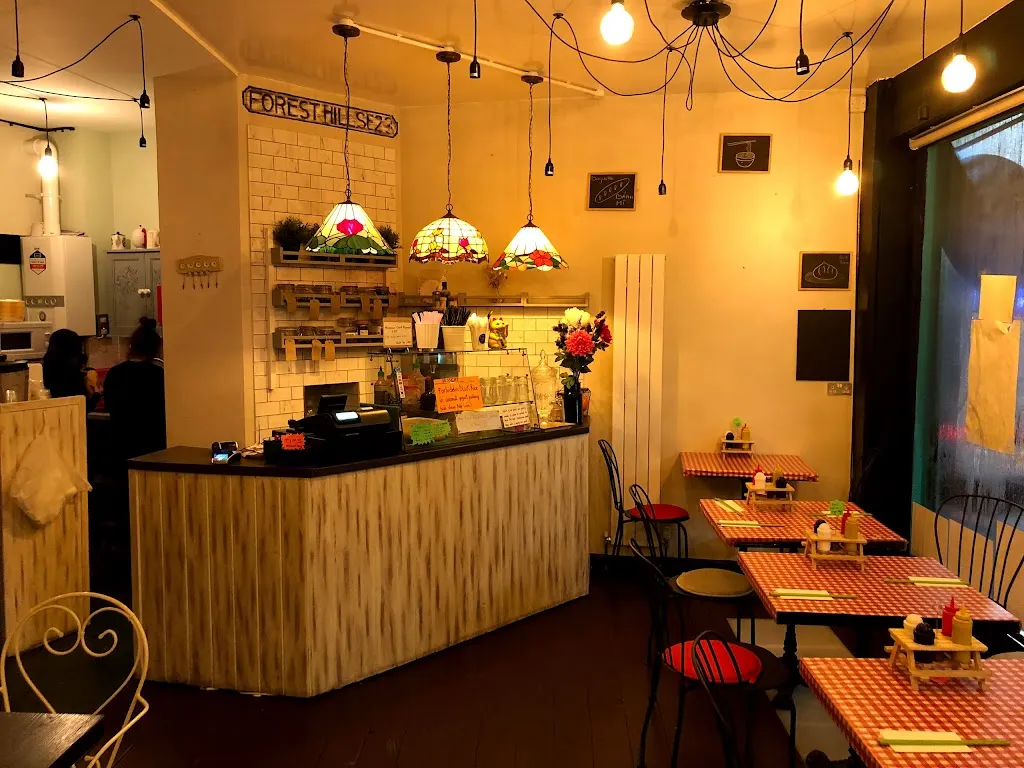 Gạo House