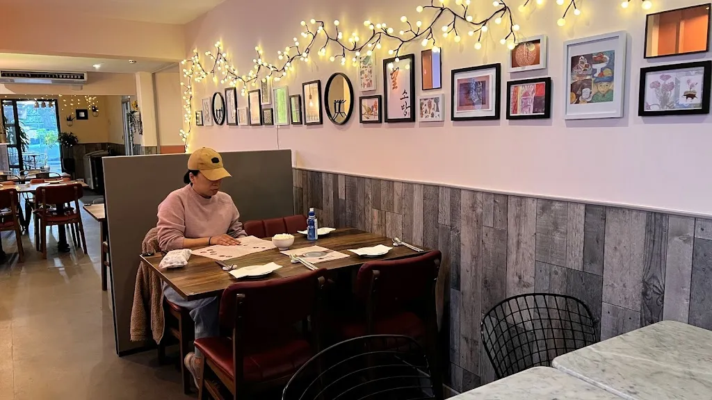 GGM Restaurant