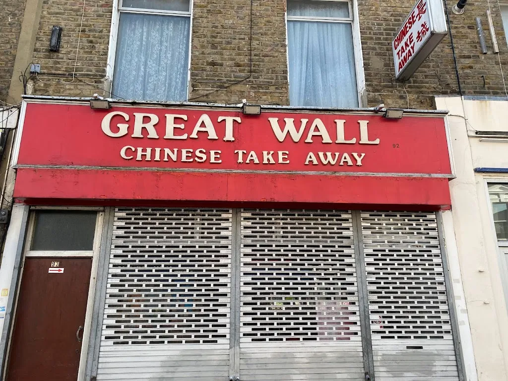 Great Wall