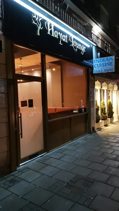Hayat Lounge