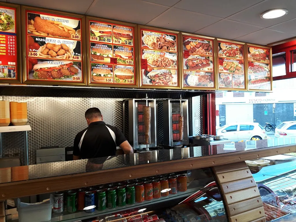 Heathrow Kebabs Center
