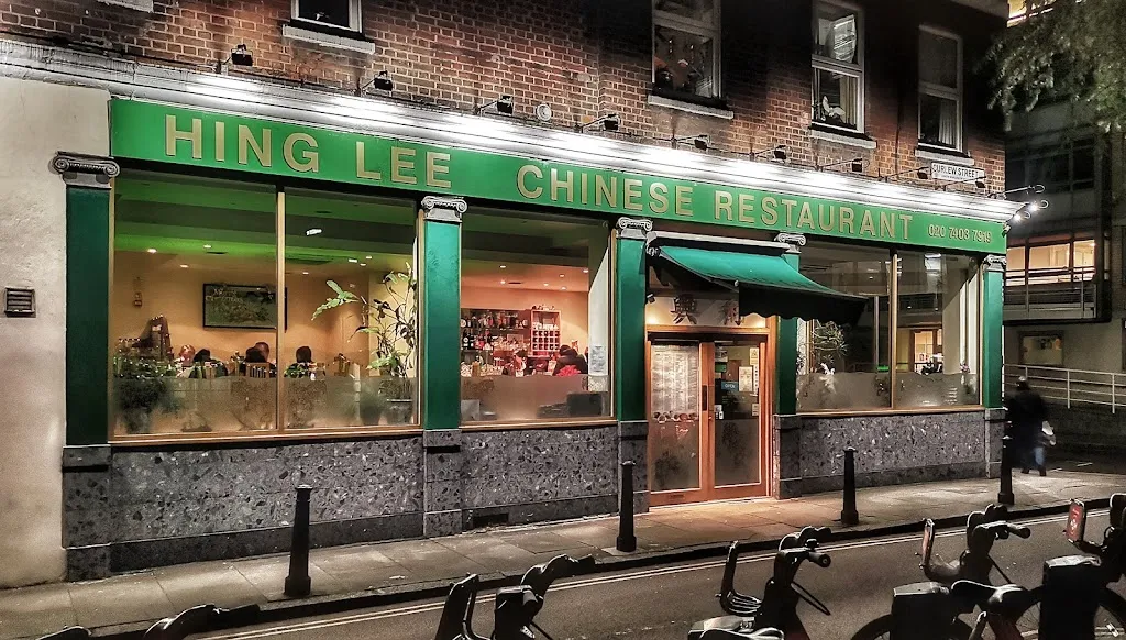 Hing Lee Chinese Restaurant