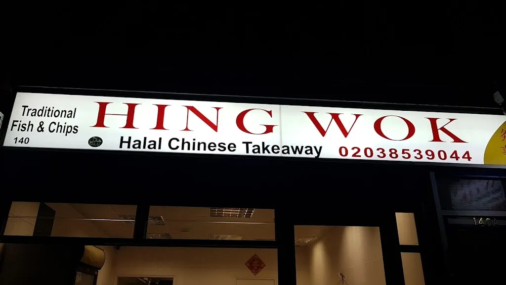 HING WOK Halal Chinese Takeaway