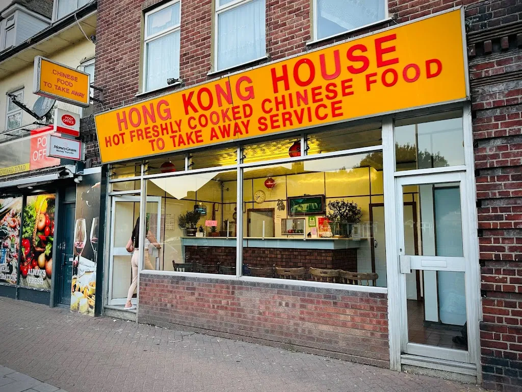 Hong Kong House