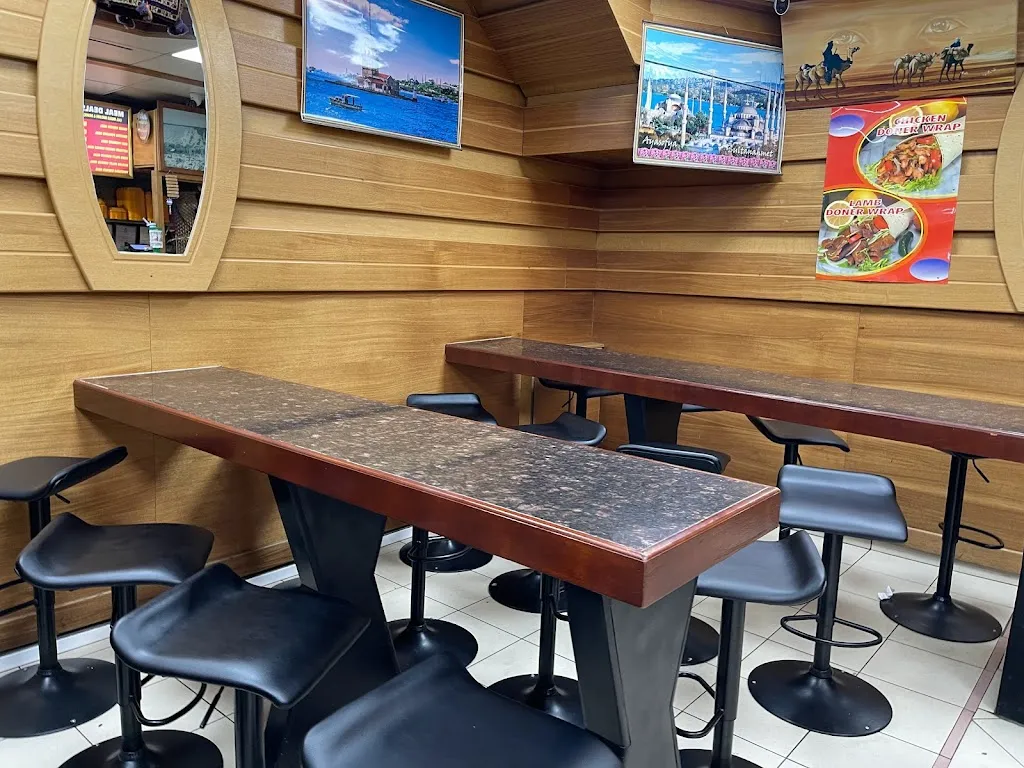 Hounslow Kebab Centre