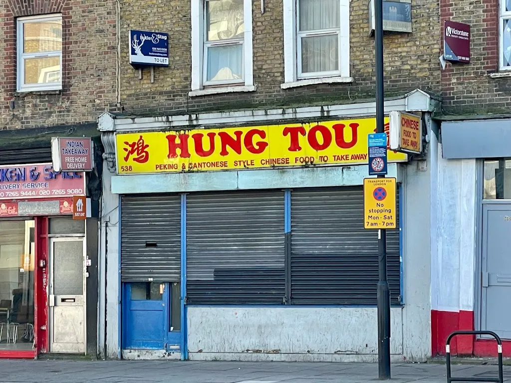 HUNG TOU Chinese Takeaway