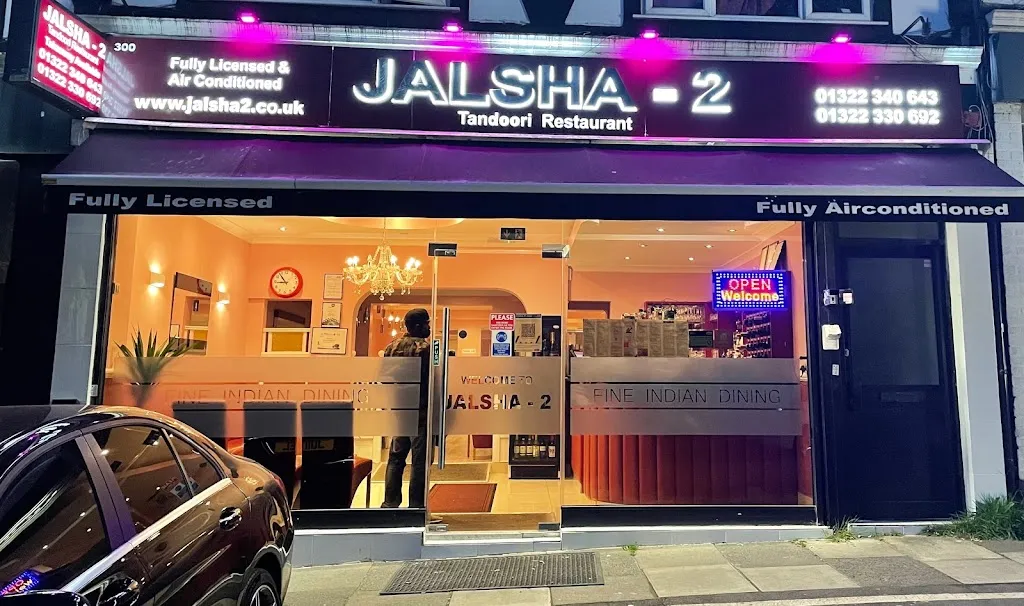 Jalsha Tandoori 2