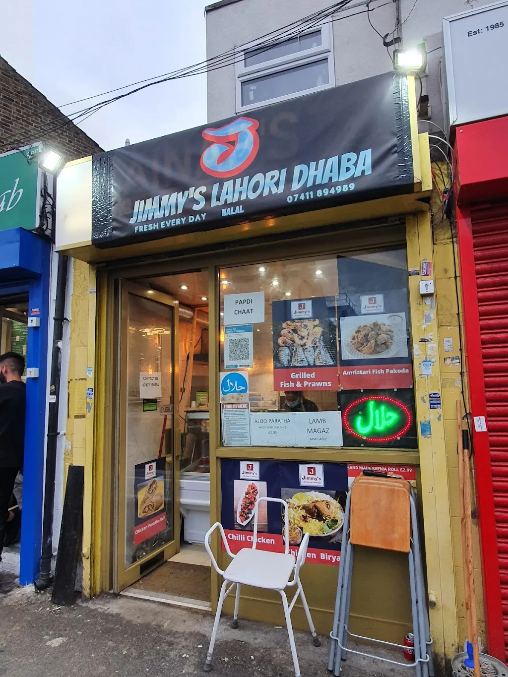 Jimmy's Lahori Dhaba