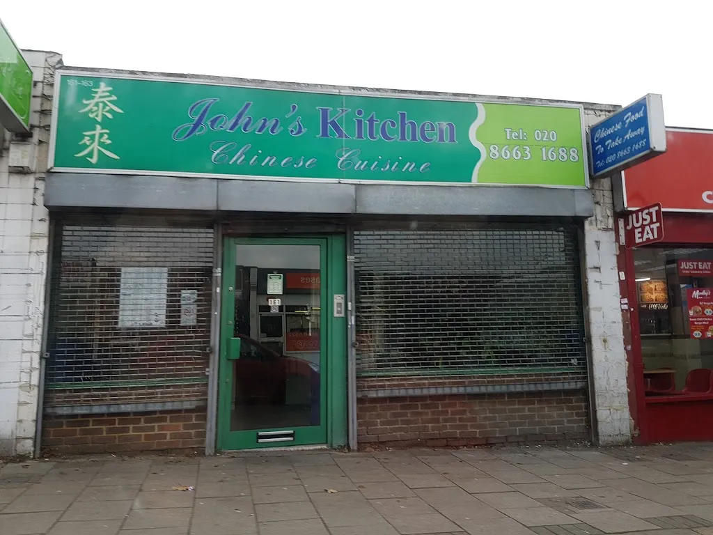 Johns Kitchen
