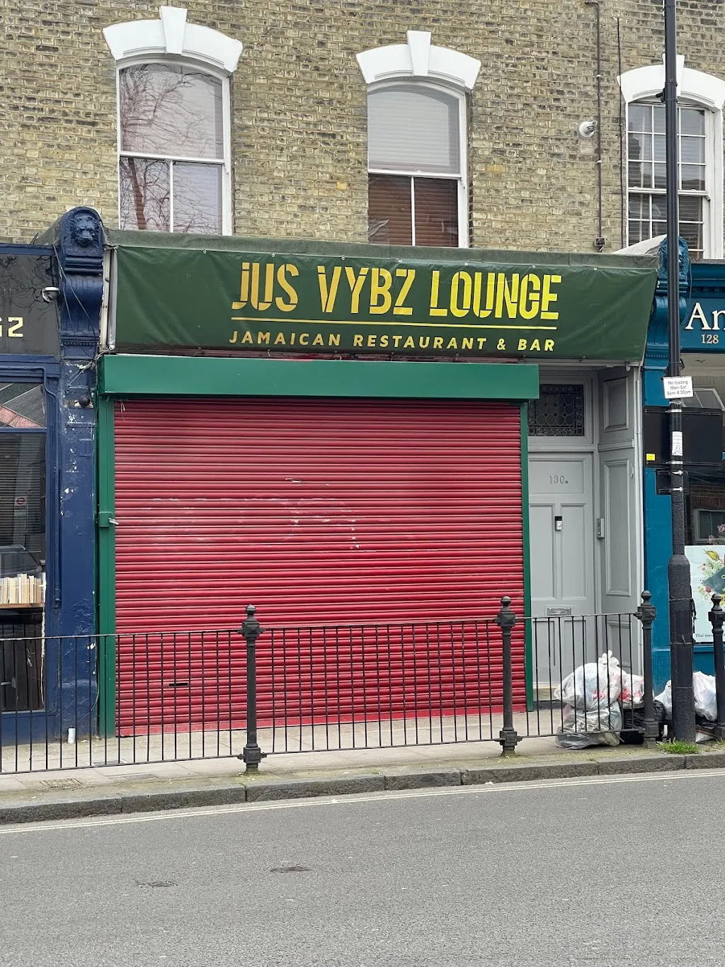 Jus VYBZ Lounge