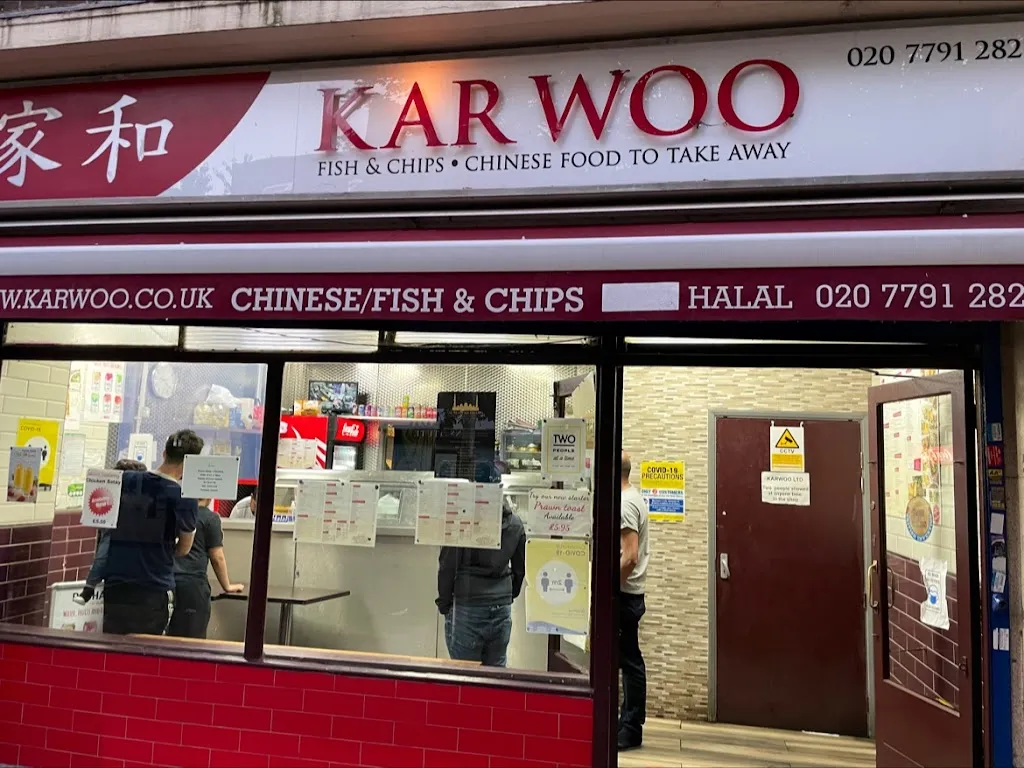 Kar Woo Halal Chinese Takeway (Forest Gate)