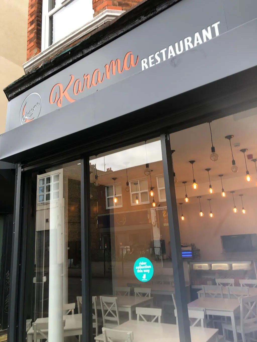 KARAMA RESTAURANT 1 KARAMA RESTAURANT