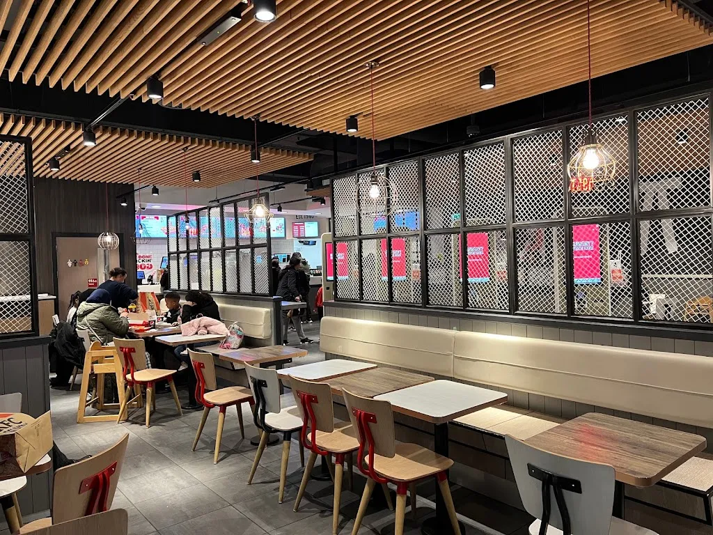 KFC Alperton - Western Avenue 1 KFC Alperton - Western Avenue