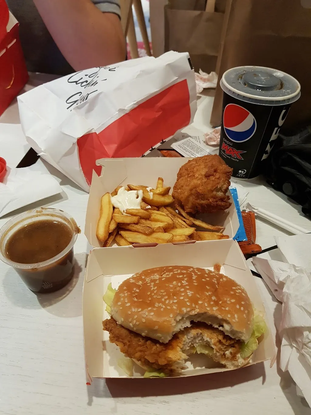 KFC Highbury - Upper Street