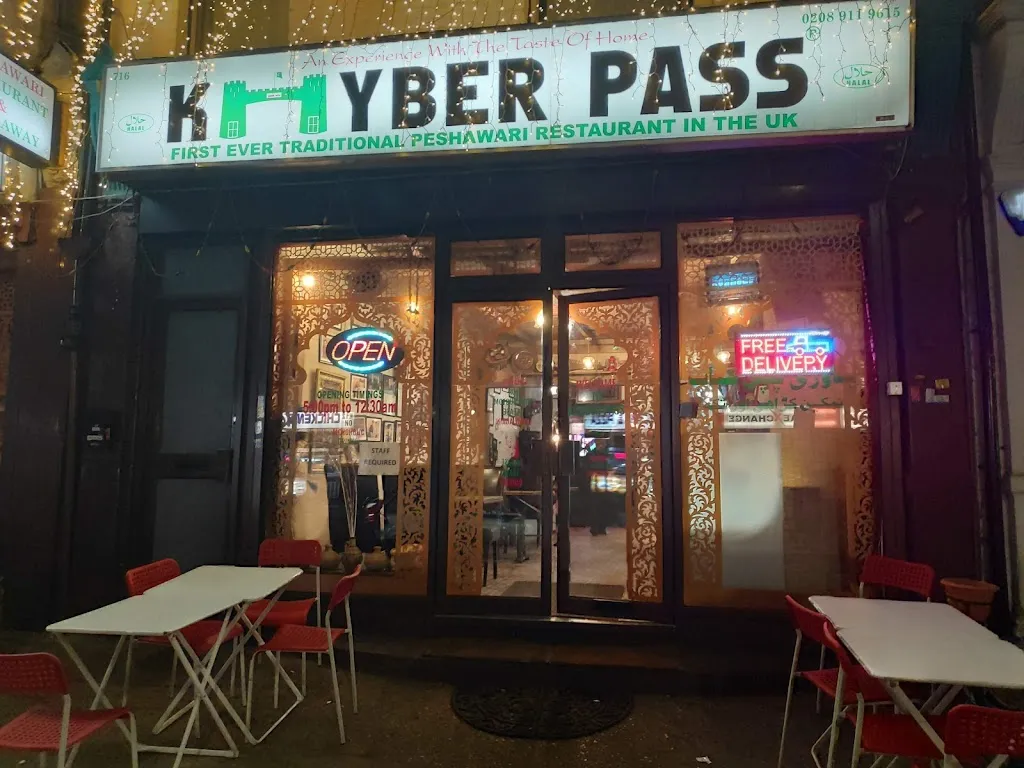 Khyber Pass (Manor Park)