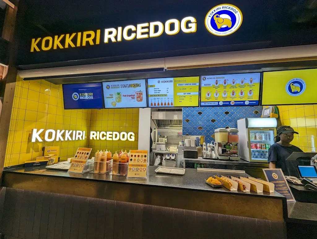 Kokkiri Ricedog