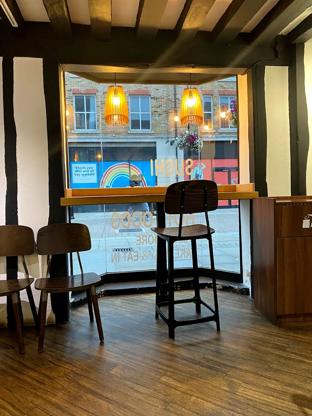 Kokoro Uxbridge