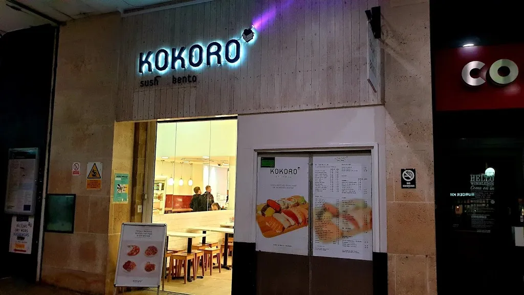Kokoro Wimbledon
