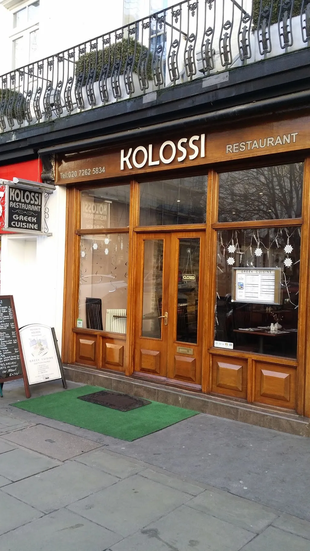 Kolossi restaurant
