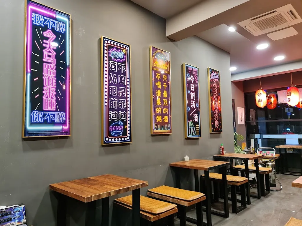 米 kome japanese sushi