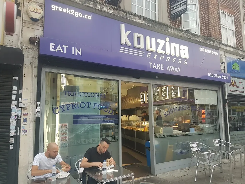 Kouzina Express
