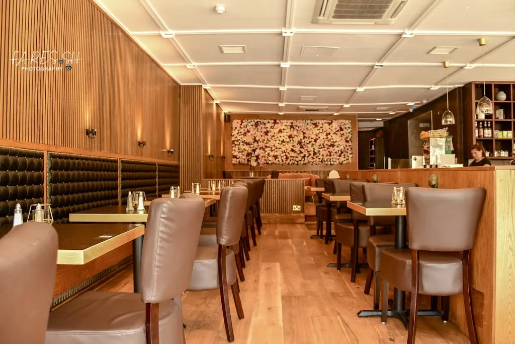 Lebanese Gardens Lounge